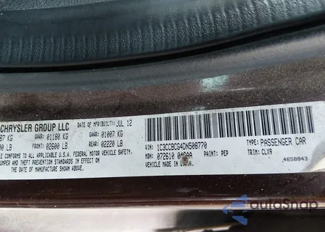 2013 Chrysler 200 Limited из США, поврежденный, VIN 1C3CCBCG4DN508770